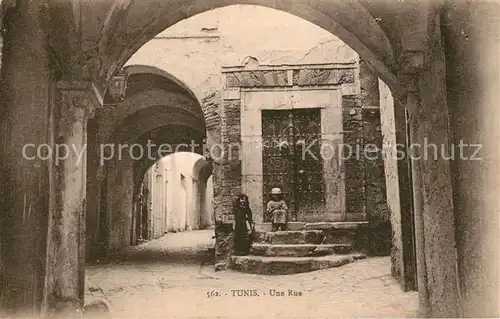 Tunis Une rue Tunis