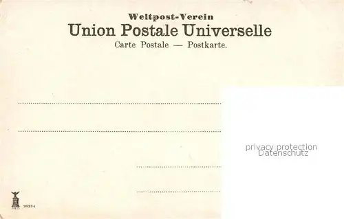 Bethlehem_Yerushalayim Church of the Nativity Geburtskirche Bethlehem_Yerushalayim