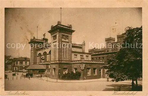 Saarbruecken Hauptbahnhof Saarbruecken