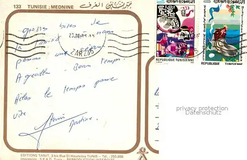 Medenine_Djeffera Motiv Gasse Medenine Djeffera