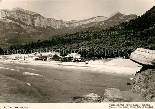 Panagia Kuestenpanorama Strand Berge 