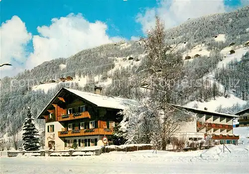 Schruns_Vorarlberg Hotel  Montafon Schruns Vorarlberg