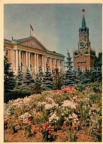 AK / Ansichtskarte Moskau_Moscou Kreml Spaskaja Turm Moskau Moscou