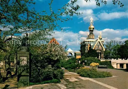 AK / Ansichtskarte Russische_Kirche_Kapelle Darmstadt Mathildenh?he 