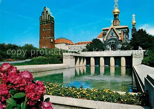 AK / Ansichtskarte Russische_Kirche_Kapelle Darmstadt Hochzeitsturm 