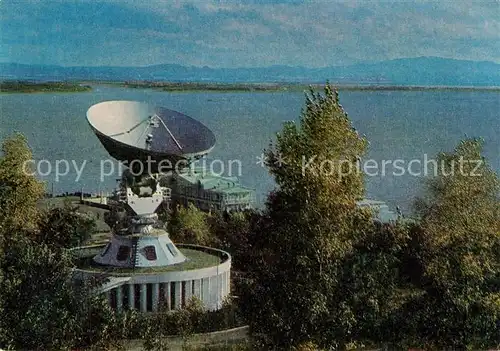 AK / Ansichtskarte Funk Habarousk Station Orbit Chabarowsk 