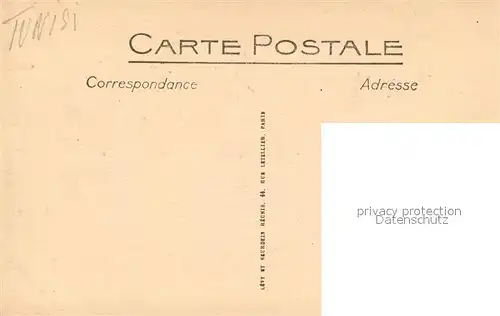 AK / Ansichtskarte El Djem Interieur du Colisee El Djem