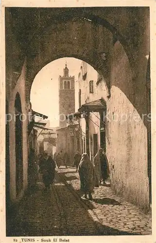 AK / Ansichtskarte Tunis Souk El Belat Tunis