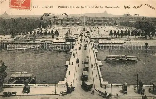 AK / Ansichtskarte Paris Panorama Place de la Concorde Paris