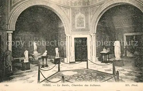AK / Ansichtskarte Tunis Musee national du Bardo Chambre des Sultanes Tunis