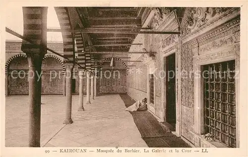 AK / Ansichtskarte Kairouan_Qairawan Mosquee du Barbier La Galerie et la Cour Kairouan Qairawan