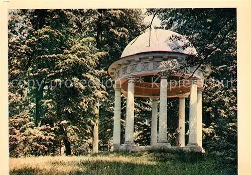 AK / Ansichtskarte Moskau_Moscou Suhanovo Pavillon im Park Moskau Moscou