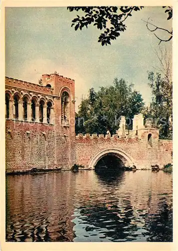 AK / Ansichtskarte Moskau_Moscou Marfino Br?cke Moskau Moscou