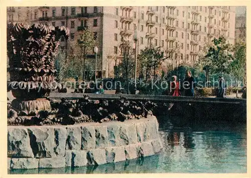 AK / Ansichtskarte Moskau_Moscou Fontaine Novo Pestschanojstrasse Moskau Moscou