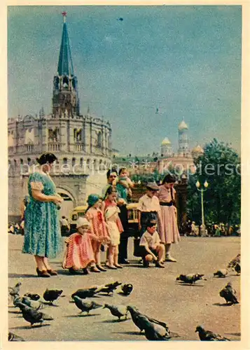 AK / Ansichtskarte Moskau_Moscou Borovizkitor Kreml Moskau Moscou