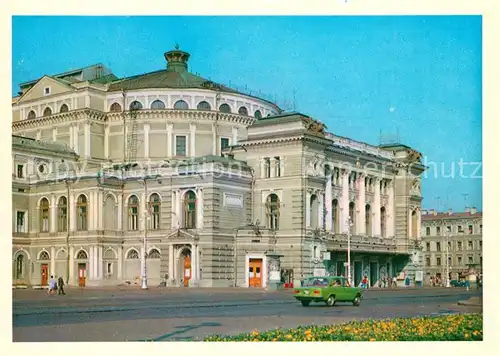 AK / Ansichtskarte Leningrad_St_Petersburg Oper und Balett Theater Leningrad_St_Petersburg
