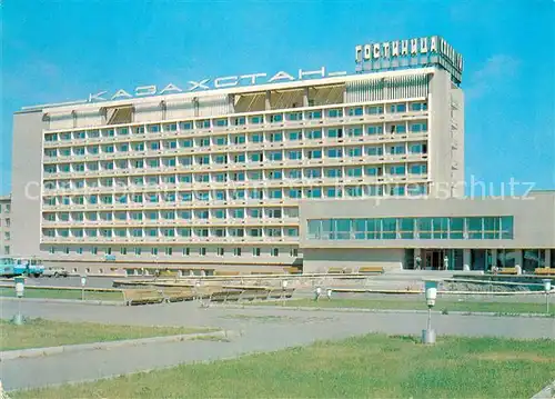 AK / Ansichtskarte Karaganda Hotel Kazachstan Karaganda