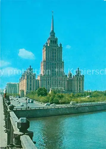 AK / Ansichtskarte Moskau_Moscou Hotel Ukraine Moskau Moscou