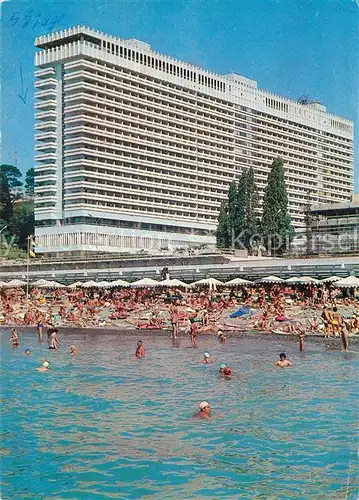 AK / Ansichtskarte Sochi_Sotschi Hotel Zhemchuzhina 