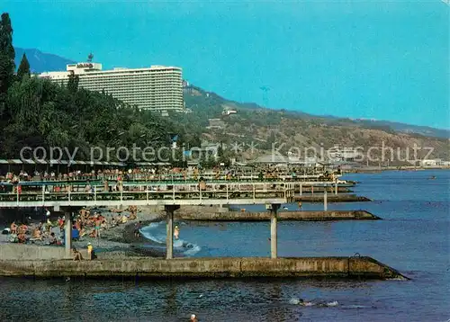 AK / Ansichtskarte Krim_Russland Hotel Jalta Krim_Russland 