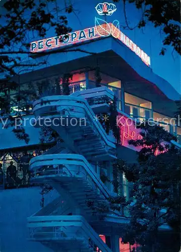 AK / Ansichtskarte Sochi_Sotschi Restaurant Magnolia 