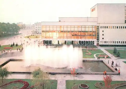AK / Ansichtskarte Dnepropetrovsk Staatstheater Oper und Balett Dnepropetrovsk