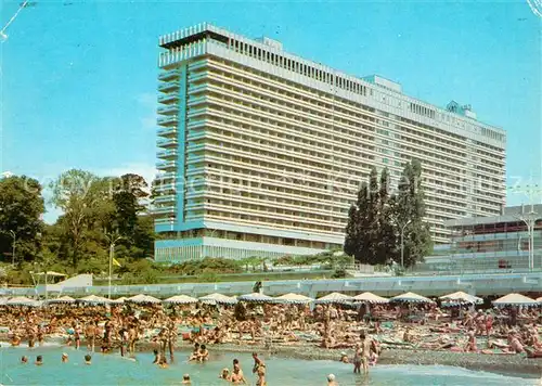 AK / Ansichtskarte Sochi_Sotschi Hotel Zhemchuzhina 