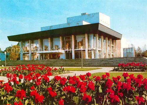 AK / Ansichtskarte Vladimir_Russland Dramatheater Lucharskogo Vladimir_Russland