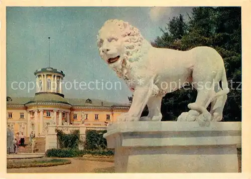 AK / Ansichtskarte Krasnogorsk Arhangelskoe L?wenskulptur Obere Terasse Krasnogorsk