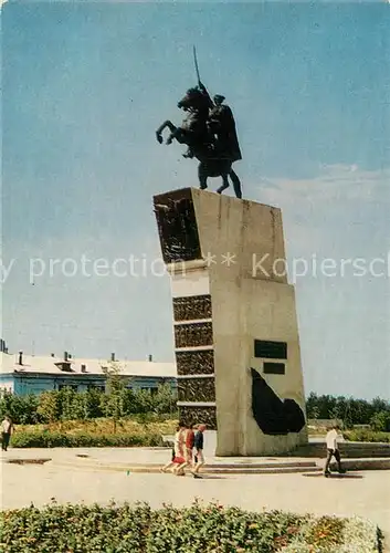 AK / Ansichtskarte Cheboksary Chapaev Denkmal Cheboksary