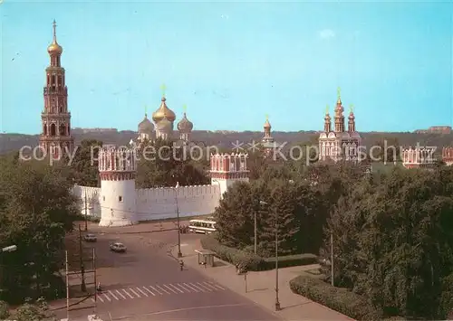 AK / Ansichtskarte Moskau_Moscou Nowodewitschi Kloster Moskau Moscou