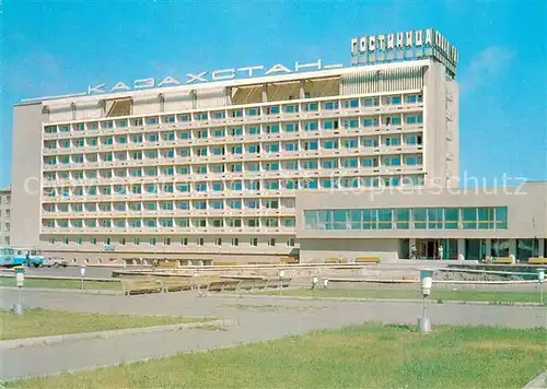 AK / Ansichtskarte Karaganda Hotel Kazachstan Karaganda