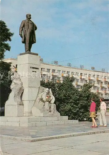 AK / Ansichtskarte Cherkassy Denkmal Shevchenko Cherkassy