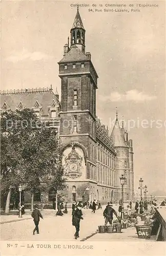 AK / Ansichtskarte Paris Rue Saint Lazare Paris