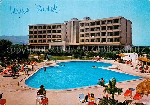 AK / Ansichtskarte Kos Atlantis Hotel Pool Kos