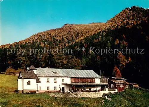 AK / Ansichtskarte Nauders_Tirol Partitschhof Nauders Tirol