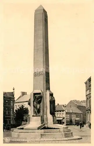 AK / Ansichtskarte Hasselt_Limburg Monument provincial de la guerre 1914 18 Hasselt Limburg