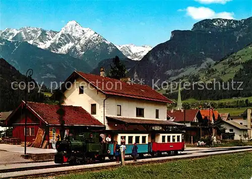 AK / Ansichtskarte Zell_Ziller_Tirol HObby Zug Zell_Ziller_Tirol