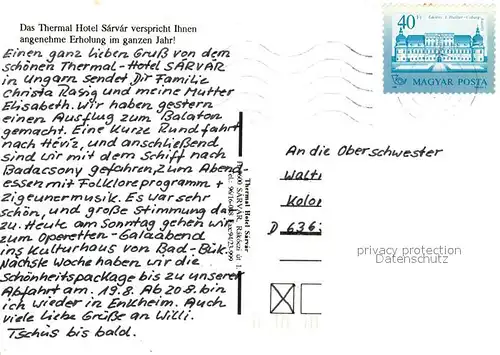 Sarvar Thermal Hotel Pool Sarvar