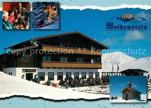 AK / Ansichtskarte Neukirchen_Grossvenediger Gasthaus Wolkenstein Kapelle Neukirchen Grossvenediger