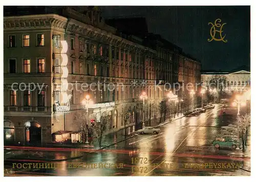 AK / Ansichtskarte Leningrad_St_Petersburg Hotel Jewropejskaja Leningrad_St_Petersburg