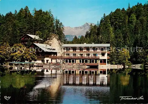 AK / Ansichtskarte Lienz_Tirol Tristacher See Strandbad  Lienz Tirol