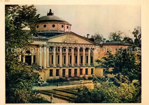 AK / Ansichtskarte Moskau_Moscou Ostankino Palast Moskau Moscou