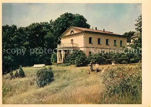 AK / Ansichtskarte Moskau_Moscou Sukhanovo Manor Moskau Moscou