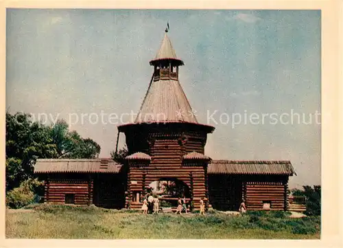 AK / Ansichtskarte Moskau_Moscou Kolomenskoje Holzturm Moskau Moscou