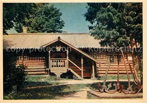 AK / Ansichtskarte Moskau_Moscou Kolomenskoje Haus Peter I Moskau Moscou