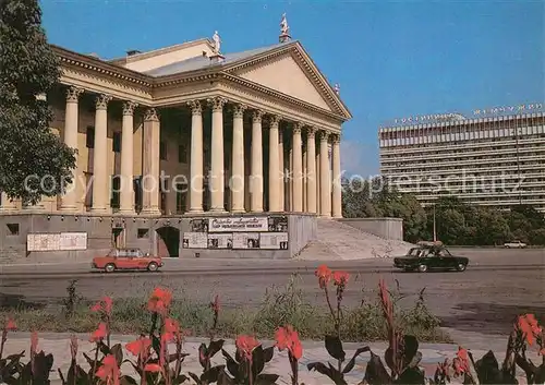 AK / Ansichtskarte Sochi_Sotschi Theater 