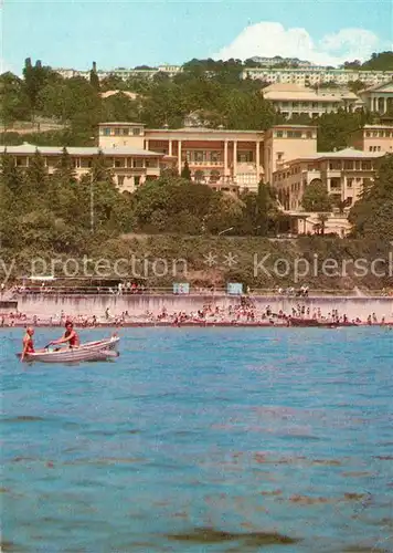 AK / Ansichtskarte Sochi_Sotschi Hotel Inturist 
