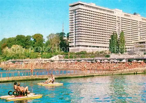 AK / Ansichtskarte Sochi_Sotschi Strand 