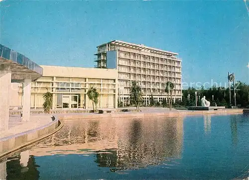 AK / Ansichtskarte Pizunda_Pitsunda Haus der Kunst Pizunda Pizunda Pitsunda